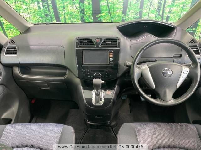 nissan serena 2013 -NISSAN--Serena DAA-HFC26--HFC26-176699---NISSAN--Serena DAA-HFC26--HFC26-176699- image 2