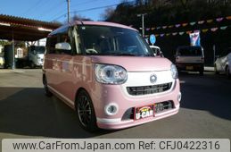 daihatsu move-canbus 2021 -DAIHATSU 【福島 581ｾ2560】--Move Canbus LA810S--0056329---DAIHATSU 【福島 581ｾ2560】--Move Canbus LA810S--0056329-