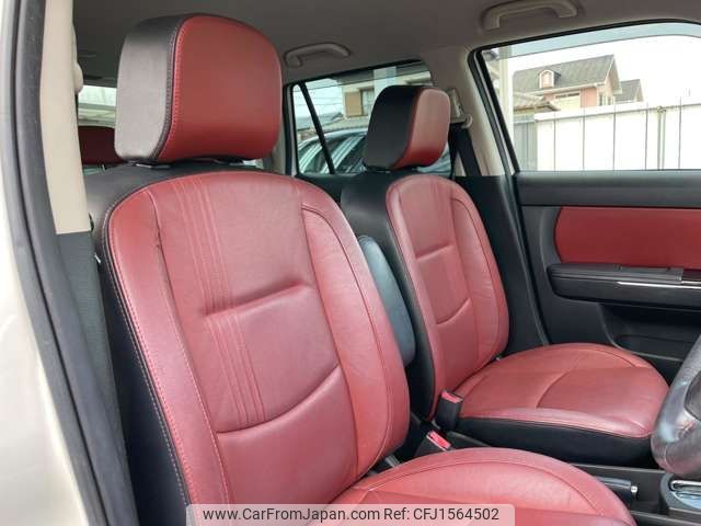 mazda verisa 2015 CFJ1564502 image 2