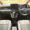 toyota noah 2022 -TOYOTA--Noah 6BA-MZRA90W--MZRA90-0028438---TOYOTA--Noah 6BA-MZRA90W--MZRA90-0028438- image 3