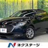 mazda demio 2020 -MAZDA--MAZDA2 3DA-DJ5FS--DJ5FS-604874---MAZDA--MAZDA2 3DA-DJ5FS--DJ5FS-604874- image 1