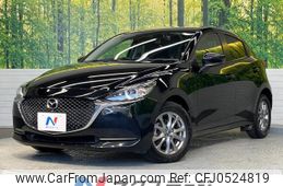 mazda demio 2020 -MAZDA--MAZDA2 3DA-DJ5FS--DJ5FS-604874---MAZDA--MAZDA2 3DA-DJ5FS--DJ5FS-604874-