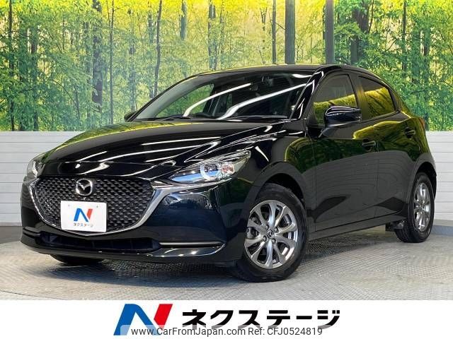 mazda demio 2020 -MAZDA--MAZDA2 3DA-DJ5FS--DJ5FS-604874---MAZDA--MAZDA2 3DA-DJ5FS--DJ5FS-604874- image 1