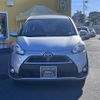 toyota sienta 2017 -TOYOTA--Sienta DBA-NSP172G--NSP172-7005259---TOYOTA--Sienta DBA-NSP172G--NSP172-7005259- image 3