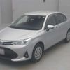 toyota corolla-axio 2022 CFJ1673279 image 1