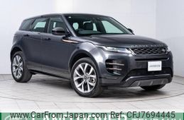 land-rover range-rover 2020 -ROVER--Range Rover 5BA-LZ2XA--SALZA2AX2LH097261---ROVER--Range Rover 5BA-LZ2XA--SALZA2AX2LH097261-