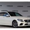 mercedes-benz c-class-station-wagon 2020 -MERCEDES-BENZ--Benz C Class Wagon 5AA-205277--W1K2052772F985616---MERCEDES-BENZ--Benz C Class Wagon 5AA-205277--W1K2052772F985616- image 4