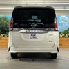 nissan serena 2017 -NISSAN--Serena DAA-GFC27--GFC27-056181---NISSAN--Serena DAA-GFC27--GFC27-056181- image 16