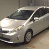 toyota prius-α 2013 -TOYOTA--Prius α ZVW41W-3287022---TOYOTA--Prius α ZVW41W-3287022- image 1