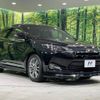 toyota harrier 2015 -TOYOTA--Harrier DBA-ZSU65W--ZSU65-0012375---TOYOTA--Harrier DBA-ZSU65W--ZSU65-0012375- image 17