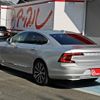 volvo s90 2022 -VOLVO--Volvo S90 5AA-PB420TMA--LVYPS06MCNP107855---VOLVO--Volvo S90 5AA-PB420TMA--LVYPS06MCNP107855- image 11