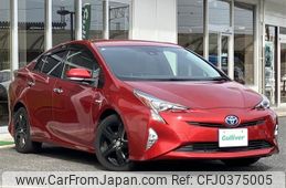 toyota prius 2017 -TOYOTA--Prius DAA-ZVW50--ZVW50-8057989---TOYOTA--Prius DAA-ZVW50--ZVW50-8057989-