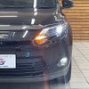 toyota harrier 2015 quick_quick_DBA-ZSU60W_ZSU60-0066518 image 10