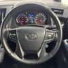 toyota alphard 2021 -TOYOTA--Alphard 3BA-AGH30W--AGH30-9042203---TOYOTA--Alphard 3BA-AGH30W--AGH30-9042203- image 18