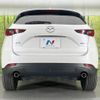 mazda cx-5 2022 quick_quick_KFEP_KFEP-506953 image 2