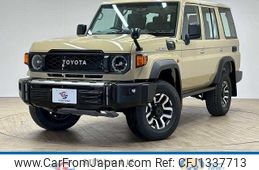 toyota land-cruiser-wagon 2025 CFJ1337713