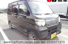 daihatsu atrai-wagon 2007 -DAIHATSU 【熊本 581ﾜ673】--Atrai Wagon S321G--0001321---DAIHATSU 【熊本 581ﾜ673】--Atrai Wagon S321G--0001321-