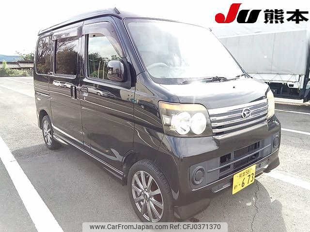 daihatsu atrai-wagon 2007 -DAIHATSU 【熊本 581ﾜ673】--Atrai Wagon S321G--0001321---DAIHATSU 【熊本 581ﾜ673】--Atrai Wagon S321G--0001321- image 1