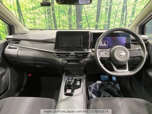 nissan note 2023 -NISSAN--Note 6AA-E13--E13-223710---NISSAN--Note 6AA-E13--E13-223710- image 2