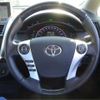 toyota sai 2016 -TOYOTA 【群馬 302】--SAI AZK10--AZK10-2099245---TOYOTA 【群馬 302】--SAI AZK10--AZK10-2099245- image 47