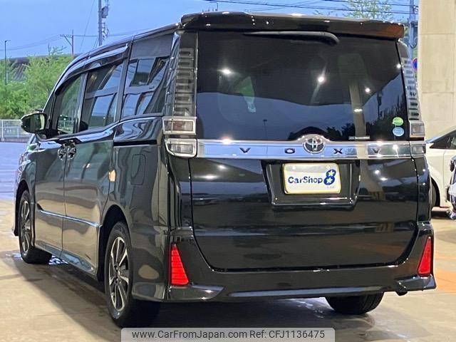 toyota voxy 2018 quick_quick_DBA-ZRR80W_ZRR80-0386690 image 2