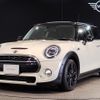 mini mini-others 2019 CFJ1558340 image 1