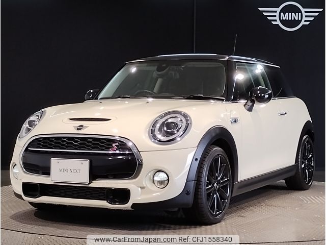 mini mini-others 2019 CFJ1558340 image 1