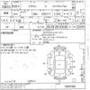 toyota crown undefined -TOYOTA--Crown GRS211-6005383---TOYOTA--Crown GRS211-6005383- image 3