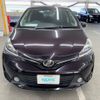 toyota vitz 2016 AF-KSP130-2168684 image 2