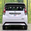 nissan dayz 2019 -NISSAN--DAYZ 5AA-B44W--B44W-0008718---NISSAN--DAYZ 5AA-B44W--B44W-0008718- image 16