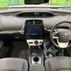 toyota prius 2017 -TOYOTA--Prius DAA-ZVW50--ZVW50-6075472---TOYOTA--Prius DAA-ZVW50--ZVW50-6075472- image 2