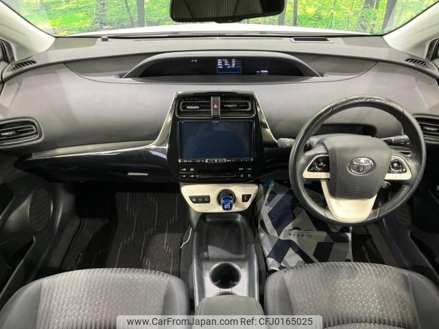 toyota prius 2017 -TOYOTA--Prius DAA-ZVW50--ZVW50-6075472---TOYOTA--Prius DAA-ZVW50--ZVW50-6075472- image 2