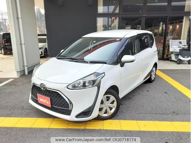 toyota sienta 2020 -TOYOTA--Sienta NSP170G--NSP170-7248644---TOYOTA--Sienta NSP170G--NSP170-7248644- image 1