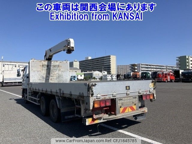 mitsubishi-fuso fighter 2013 CFJ1845785 image 2