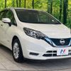 nissan note 2019 -NISSAN--Note DAA-HE12--HE12-289911---NISSAN--Note DAA-HE12--HE12-289911- image 17