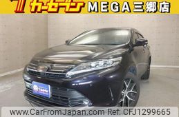 toyota harrier 2020 -TOYOTA 【名変中 】--Harrier ZSU60W--0190150---TOYOTA 【名変中 】--Harrier ZSU60W--0190150-