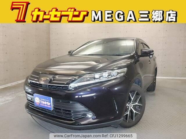 toyota harrier 2020 -TOYOTA 【名変中 】--Harrier ZSU60W--0190150---TOYOTA 【名変中 】--Harrier ZSU60W--0190150- image 1
