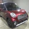 daihatsu cast 2017 -DAIHATSU--Cast LA250S-0117643---DAIHATSU--Cast LA250S-0117643- image 4