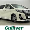 toyota alphard 2016 -TOYOTA--Alphard DBA-AGH30W--AGH30-0060895---TOYOTA--Alphard DBA-AGH30W--AGH30-0060895- image 1