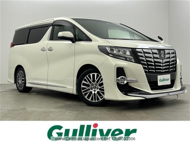 toyota alphard 2016 -TOYOTA--Alphard DBA-AGH30W--AGH30-0060895---TOYOTA--Alphard DBA-AGH30W--AGH30-0060895- image 1