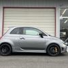 fiat fiat-others 2024 CFJ1665104 image 15