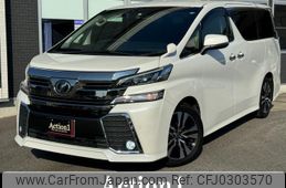 toyota vellfire 2017 quick_quick_AGH30W_AGH30-0118415