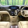 nissan elgrand 2014 -NISSAN--Elgrand DBA-TE52--TE52-071420---NISSAN--Elgrand DBA-TE52--TE52-071420- image 2