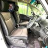 nissan serena 2016 -NISSAN--Serena DAA-HFC26--HFC26-303918---NISSAN--Serena DAA-HFC26--HFC26-303918- image 9