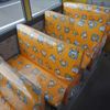 toyota coaster 2013 23630712 image 27