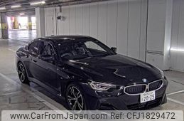 bmw 2-series 2024 CFJ1829472
