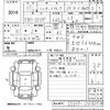 daihatsu hijet-truck 2015 -DAIHATSU 【鹿児島 480て9531】--Hijet Truck S510P-0032514---DAIHATSU 【鹿児島 480て9531】--Hijet Truck S510P-0032514- image 3