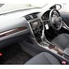 toyota premio 2017 -TOYOTA--Premio DBA-NZT260--NZT260-3192320---TOYOTA--Premio DBA-NZT260--NZT260-3192320- image 7