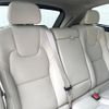 volvo xc60 2023 quick_quick_UB420TXCM_YV1UZL1M1P1284375 image 15
