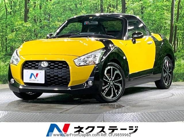 daihatsu copen 2015 -DAIHATSU--Copen DBA-LA400K--LA400K-0010720---DAIHATSU--Copen DBA-LA400K--LA400K-0010720- image 1